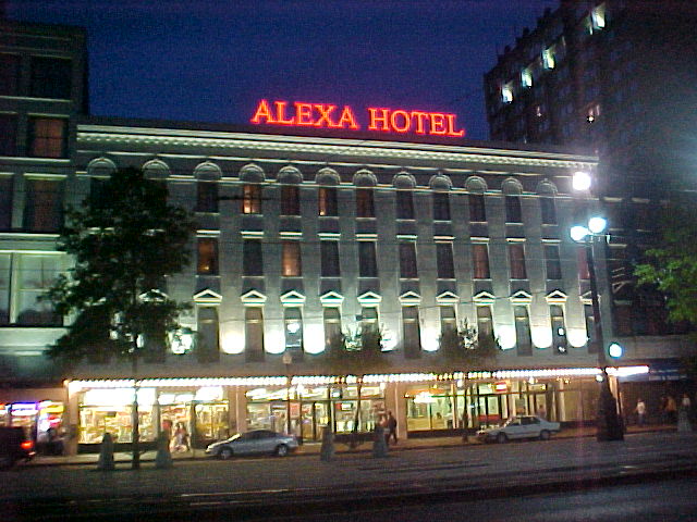 pic18138.jpg (82 KB)